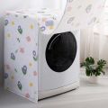Best Waterproof Dustproof Automatic Front Open Washing Machine Random Print Cover Top Open Single Washing Machine Cover. 