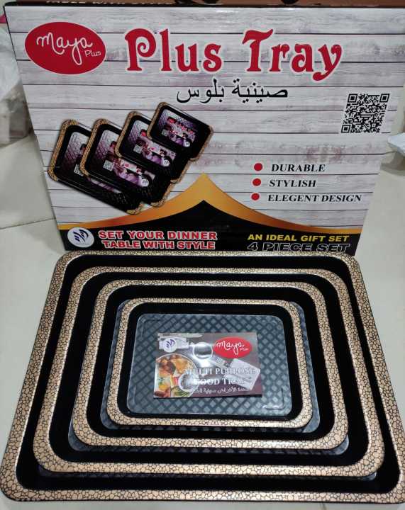Tray%20Set%20of%204%20-%20Gift%20Box%20Tray%20Set%20-%20Multipurpose%20Food%20Tray%20Set%20-%20Serving%20Tray%20-%20Wooden%20Texture%20Plastic%20Tray%20-%20Plus%20Tray%20-%20Image%205