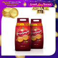 Brooke Bond Supreme - Pack of 2 - 900gm. 