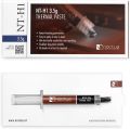 Noctua NT-H1 3.5g, Pro-Grade Thermal Compound Paste (3.5g). 