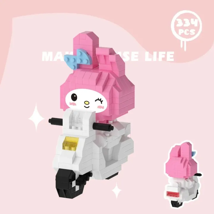 Sanrio%20Building%20Blocks%20Pin%20Small%20Particles%20Children's%20Educational%20Assembled%20Toys%20Gift%20Cycling%20Sanlio%20-%20Image%204
