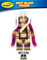 New 9pc/et NEW Demon layer Daki Giyuutarou Figure Building Block Kaigaku Kibutuji Muzan Aemble Brick for Children Adult Collection Gift Toy KF6163. 