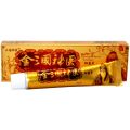 Golden Three Kingdoms Divine Doctor Antibacterial Cream Genuine Three Kingdoms Divine Doctor Golden Three Kingdoms Divine Doctor Skin Herbal Antibacterial Ointment. 