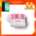POND'S Bright Beauty Day Cream - 50G. 