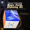 MOYU RSM Magnetic Cube| New Addition with Spring Compression System| The budget cube of 2023. 