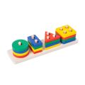 "Wooden Shape Sorting Educational Toy for Toddlers & Preschoolers - Develops Problem-Solving Skills & Spatial Awareness - High-Quality Wood". 