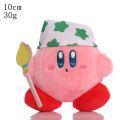 Cute Kirby Kirby Doll Cartoon Plush Toy Cartoon Doll Prize Claw Doll. 