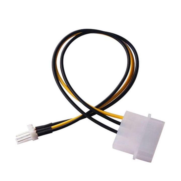 to%203-Pin%20for%204-Pin%20Molex/IDE%20CPU/Chasis/Case%20Fan%20Power%20Connector%20Cable%20Adapter%20-%20Image%204