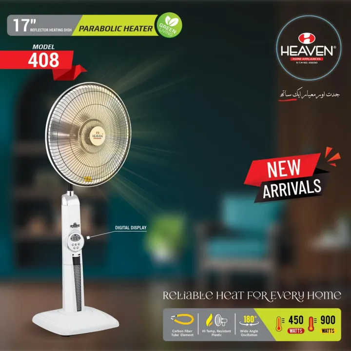 Electric%20Heater%20Sun%20Halogen%20Stand%20Heater%20100W%20to%201000W%20Dish%20Heater%20with%20Remote%20Control%20-%20Image%206