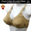 Non Padded Bra for Women with Chikan Embroidery Classic Cotton Bras for Women's with Adjustable wide straps in 34 to 50 Size Brazer for B and C Cups Summer Non Wired Brassiere for Ladies in Beige Color brazer. 