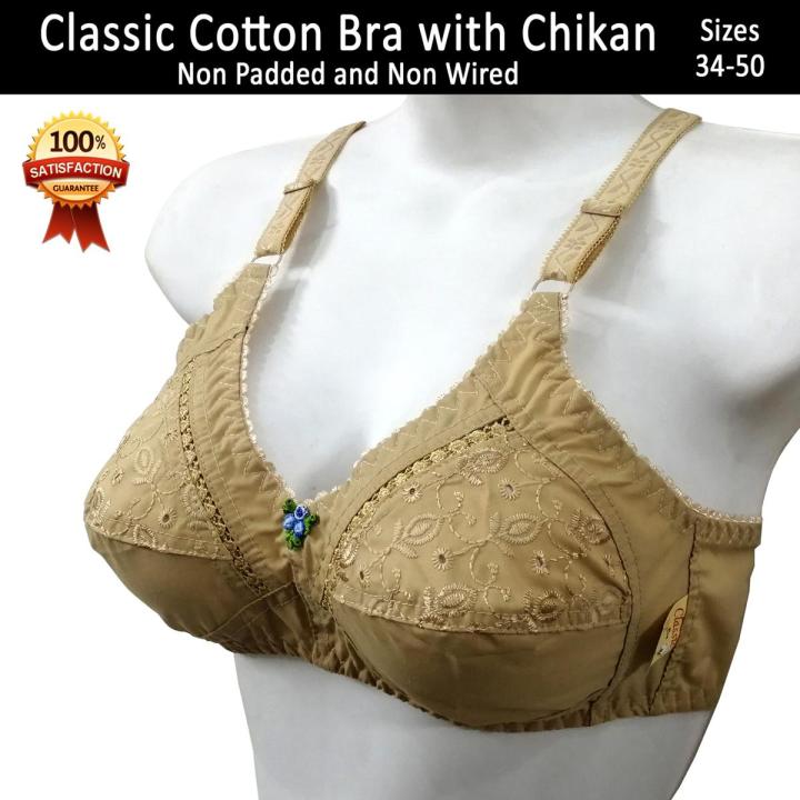 Non Padded Bra for Women with Chikan Embroidery Classic Cotton Bras for Women's with Adjustable wide straps in 34 to 50 Size Brazer for B and C Cups Summer Non Wired Brassiere for Ladies in Beige Color brazer