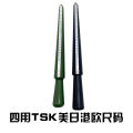 Manufacturers sell plastic four-use ruler ring stick Hong Kong degree ring stick finger size measurement tool. 