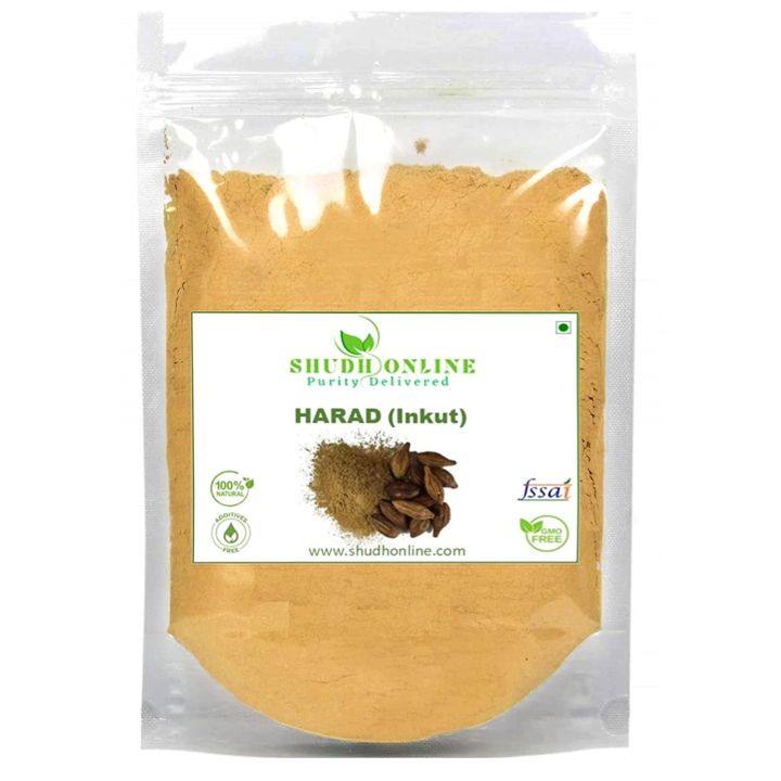 Shudh Online Harad powder, Haritaki, Inknut powder, Haralu (100 grams), Harar, Karakkaya, Kaudukai, Terminalia Chebula for Weight loss, Digestion