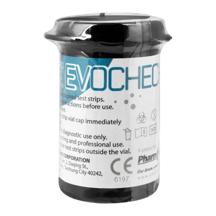 EvoCheck%20GS700%20Blood%20Glucose%20Sugar%20Test%20Strips%20-%2050%20Strips%20-%20Image%202