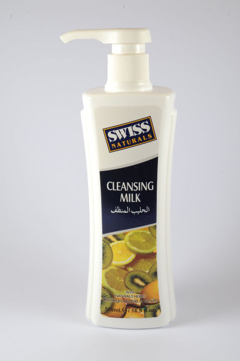 SWISS NATURAL CLEANSING MILK.500ml