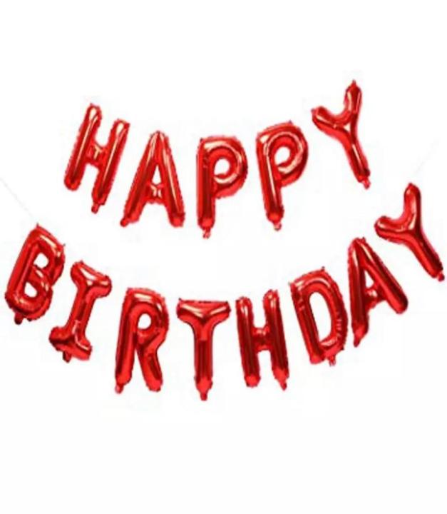 Red%20-%2013%20Pcs%20Happy%20Birthday%20Foil%20Balloons%20Set%20-%20Chain%20Banner%20Style%20For%20Decoration%2016%20inch%20Each%20Alphabet%20Letters%20Solid%20Foil%20Shinning%20Party%20Decoration%20-%20Image%204