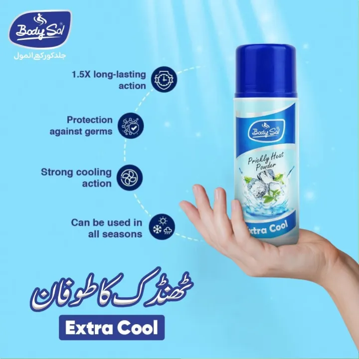 Body%20Sol%20Prickly%20Heat%20Powder%20Cool%20-%20Instant%20Cooling%20Relief%20from%20Heat%20Rash%20-%20Soothes%20&%20Refreshes%20Skin%20-%20Prevents%20Prickly%20Heat%20for%20All-Day%20Comfort%20Best%20Cool%20Powder%20in%20Pakistan%20%7C%20100%25%20Original%20%7C%20Cooling%20effect%20%7C%20Light%20weight%20&%20Comfortable%20%7C%20150gm%20-%20Image%208