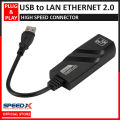SpeedX USB to LAN Adapter - 2.0 USB LAN Adapter Card Ethernet Network. 