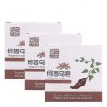 Polygonum Multiflorum Natural Handmade Essential Oil Anti-Mite Moisturizing Soft Hair Care Shampoo Soap. 