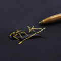 Metallic Waterproof Permanent Paint Pens DIY Epoxy Resin Craftwork Art Marker MJ. 