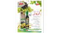 Grapes Cider Vinegar 300ml. 