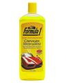 Carnauba Car Wash & Wax Shampoo - Small - 237 ML. 
