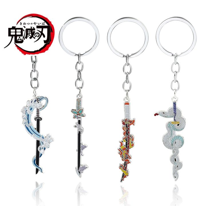 Anime Demon Slayer Keychain Kimetsu no Yaiba Tomioka Giyuu Kochou Shinobu Cosplay Key Chain Metal Pendant Keyring
