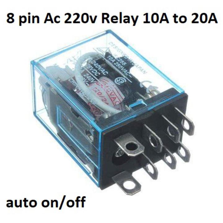 8%20pin%20AC%20220v%20relay%20for%20auto%20on/off%20%7C%20Original%20220v%208%20pin%20AC%20coil%20Relay%2010%20Ampere.%20-%20Image%202