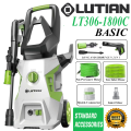 LUTIAN - LT306-1800C -  140 BAR HIGH CAR PRESSURE WASHER - 1800 WATTS -AUTO START - SELF PRIMING - PORTABLE- 2 IN 1 GUN ( LONG & SHORT). 