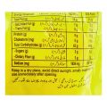 Indomie Chicken Chatkhara Flavor Instant Noodles, 70g, Pack of 40 Noodles. 