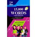 Read & Think 15000 Words Urdu English book for Shining Students. 