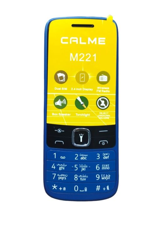 Calme%20M221%20-%202.4%20Inch%20Display%20-%20Dual%20Sim%20-%20PTA%20Approved%20with%201%20year%20brand%20warranty%20-%20Wireless%20FM%20Radio%20-%20Auto%20call%20recording%20-%20Very%20Beautiful%20Design%20-%202000mAH%20Big%20Battery%20-%20%20Powerful%20Torch%20Light%20-%20Memory%20card%20Supported%20-%20Image%205