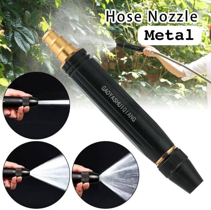 Metal Car Wash Water nozzle