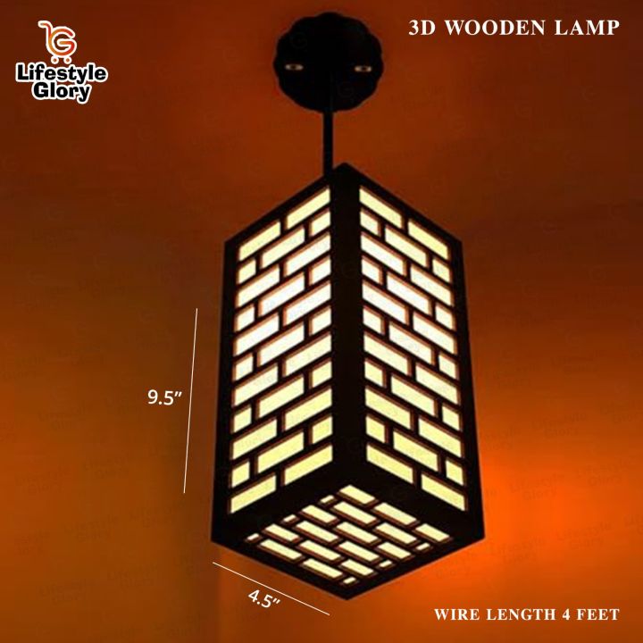 Lifestyle Glory Brand Wooden Hanging Cieling Lamp Laser Cut I Lamp I Wooden Lamp I Cieling Lamp I lights for decoration | lights | room decoration lights | wooden lamp | hall decoration items | Lamp For Bedroom I Decorating Items I Decoration
