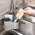 Hanging Drain Holder Sink Basket Bathroom Kitchen Storage Racks Organizers. 