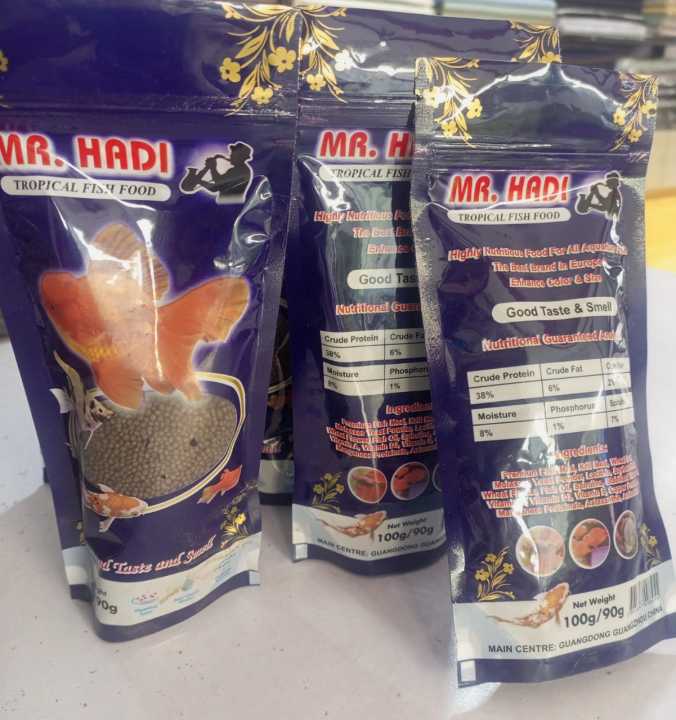 MR HADI Fish Feed ( Black )