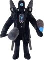 CGGJNUOH Titan Cameraman Upgrade 11.8 inch Plush Skibidi Toilet Plush Doll Funny Stuffed Anime Game Plush Figure Toys Gift for Fans. 