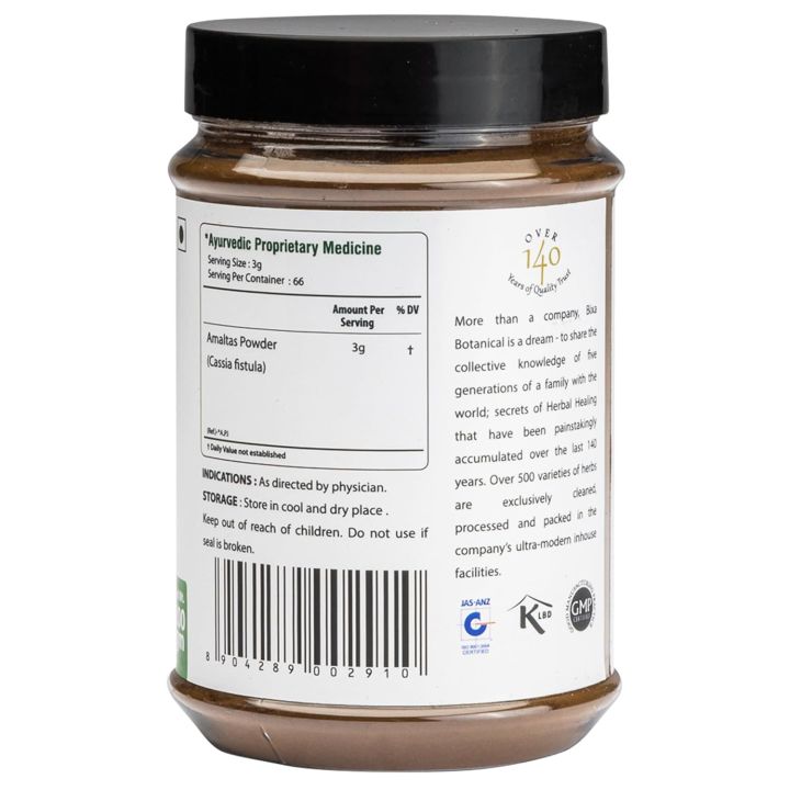 Amaltas%20Pulp%20Powder%20(Cassia%20Fistula)-100gm%20-%20Image%202