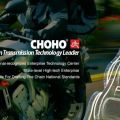 Yamaha YBR 125 Choho Chain Sprocket Kit Yamaha YBR 125 Choho Chain Sprocket Kit. 