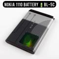 Nokia BL-5C Battery For Nokia 1110. 