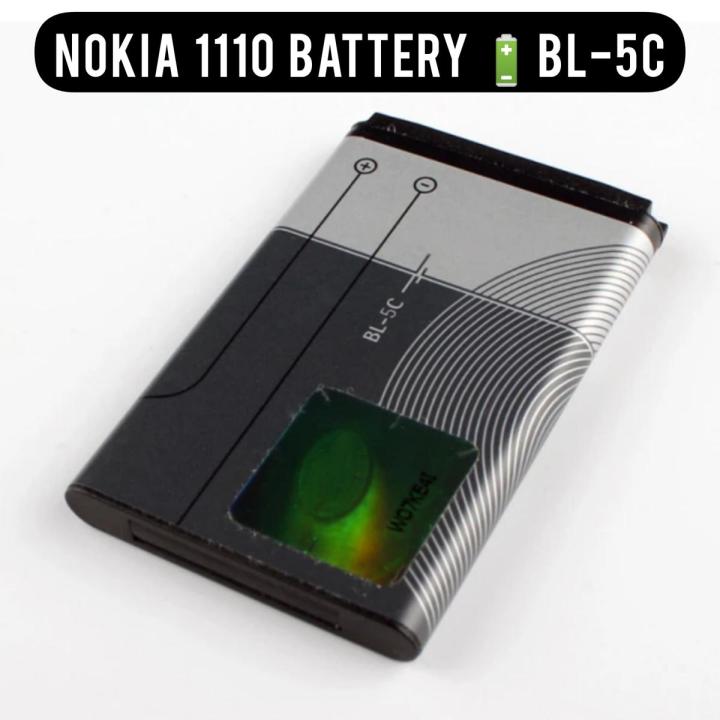 Nokia BL-5C Battery For Nokia 1110