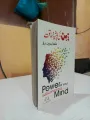 The Power Of Your Subconscious Mind Urdu Book Edition / Zehn ki Posheeda Taqat Urdu Translation / Insani Zehan Ki Poshida Taqat - انسانی زہن کی پوشیدہ ظاقت / ZEHAN KI POSHIDA TAQAT By Joseph Murphy. 