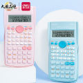 Deli D82MS function calculator for students to use for exams, college students’ accounting special multi-function scientific computer. 