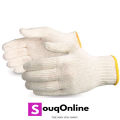 Cotton Knitted Gloves Pack of 12 Pair - For Industrial / Factory / Winter. 