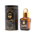 Professional Beard Oil Strong - 30ml - Metal Jar - Growth Oil - Nourishment Oil - Dropper - SAC. 