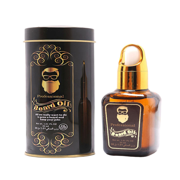 Professional Beard Oil Strong - 30ml - Metal Jar - Growth Oil - Nourishment Oil - Dropper - SAC