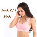 Air Bra, Non-Padded & Non-Wired Bra For Women & Girls, Free SizeAdjustable Air Bra - Brazzer for Women and Girls - No Straps,No Clips,No Wires,No Pain. 