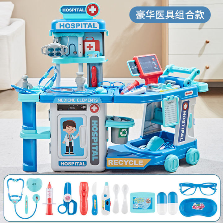 Doctor Set Medical Trolley Tools Hospital Boy Girl Kids Imported Daraz.pk