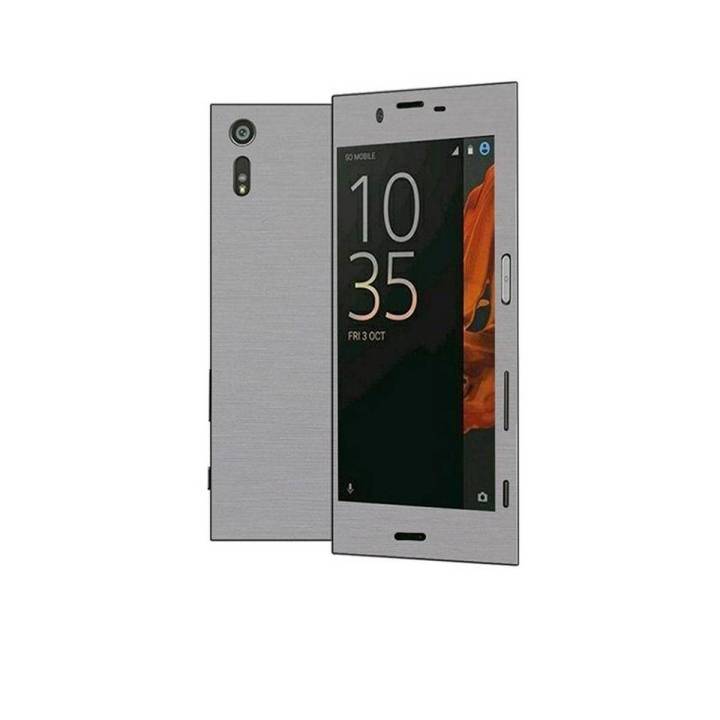 Textured Mobile Skin for Sony Xperia XZs - Silver
