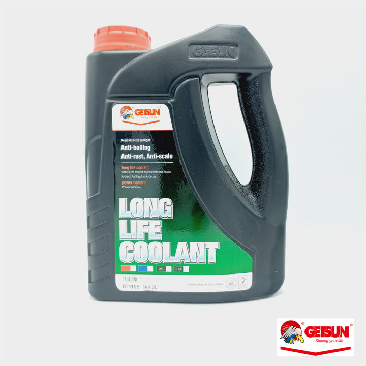Getsun%20Long%20Life%20Coolant%202%20Liters%20Green%20-%20Image%204